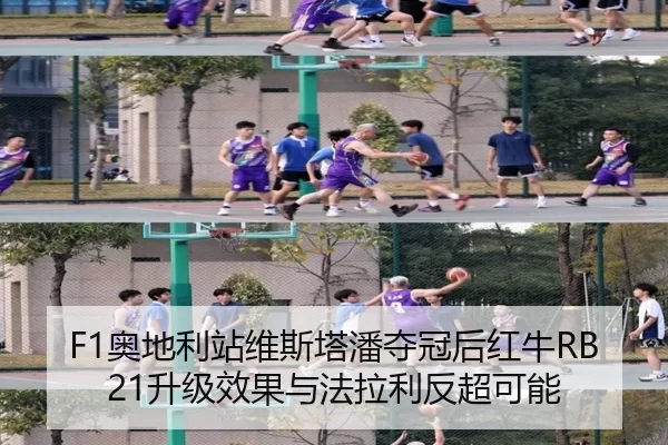 ao-di-li-zhan-wei-si-ta-pan-duo-guan-hou-hong-niu-sheng-ji-xiao-guo-yu-fa-la-li-fan-chao-ke-neng-2-172.jpg